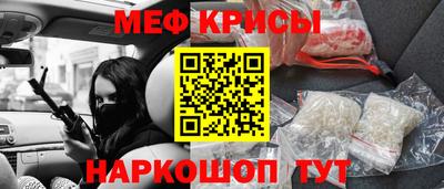 бутик Изобильный