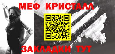 мдпв Ирбит