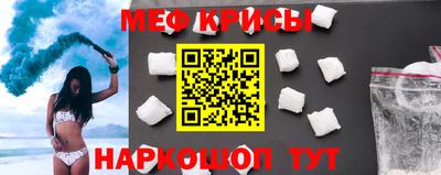 бутик Изобильный