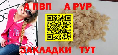 мдпв Ирбит