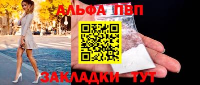 мяу мяу мука Ипатово