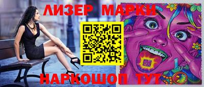 мдпв Ирбит