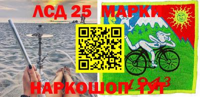 мдпв Ирбит