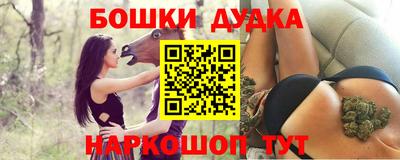 бутик Изобильный