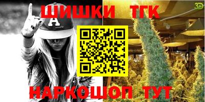 мдпв Ирбит