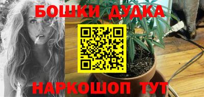 мяу мяу мука Ипатово