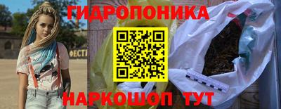 мдпв Ирбит