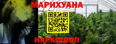 бутик Изобильный