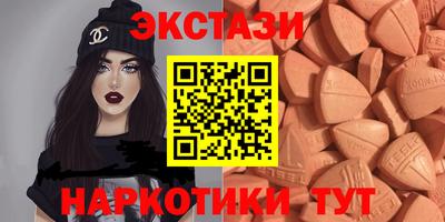 бутик Изобильный