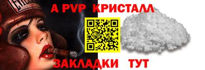 мдпв Ирбит
