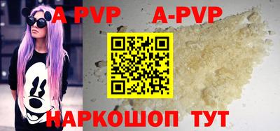 мдпв Ирбит