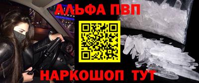 мдпв Ирбит