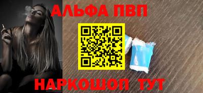 мяу мяу мука Ипатово
