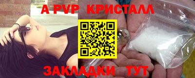 мдпв Ирбит