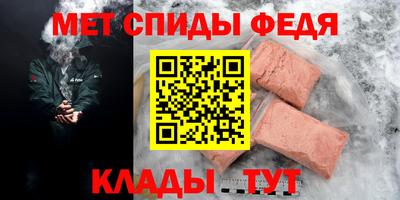 мдпв Ирбит