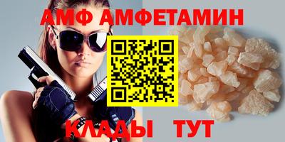 бутик Изобильный