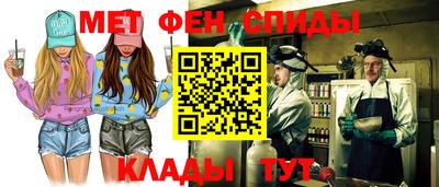 бутик Изобильный