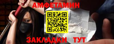 мдпв Ирбит