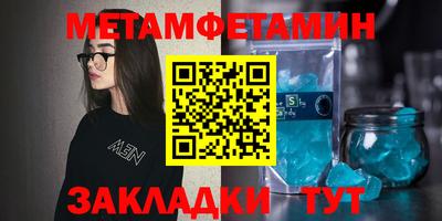 мдпв Ирбит