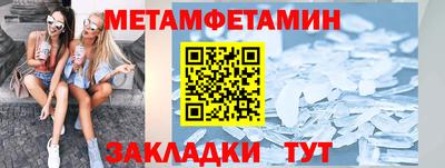 мдпв Ирбит