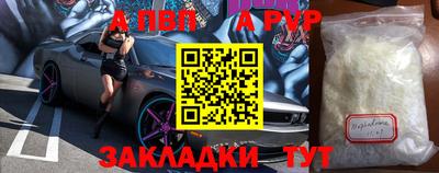 бутик Изобильный