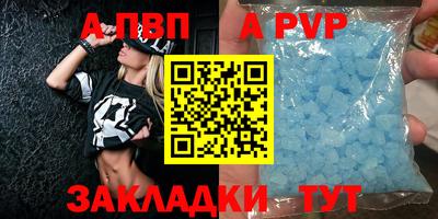 мяу мяу мука Ипатово