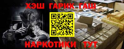 бутик Изобильный
