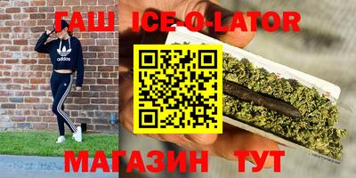 бутик Изобильный