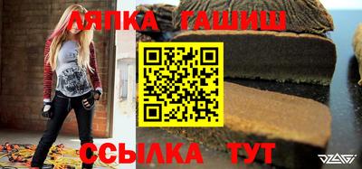 бутик Изобильный