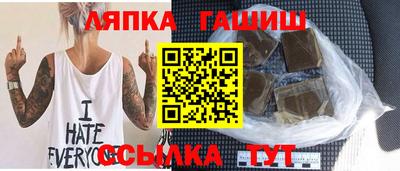мяу мяу мука Ипатово