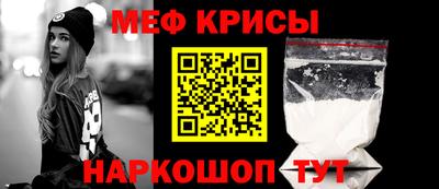 мдпв Ирбит