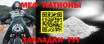 мдпв Ирбит