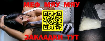 бутик Изобильный